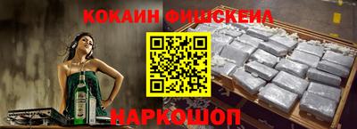 мет Заводоуковск