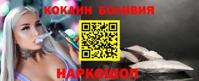 мет Заводоуковск