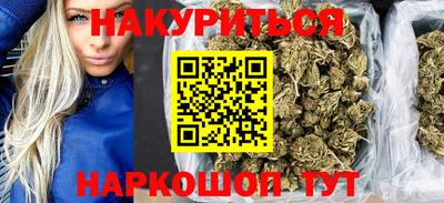 мет Заводоуковск