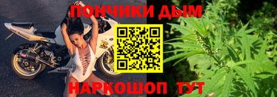 дурь Заволжье
