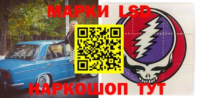 мет Заводоуковск