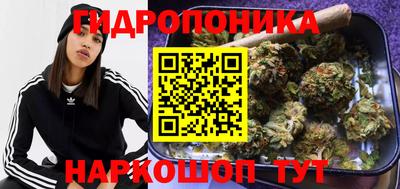 дурь Заволжье