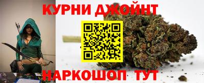мет Заводоуковск