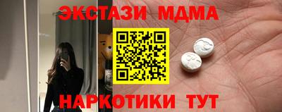 дурь Заволжье