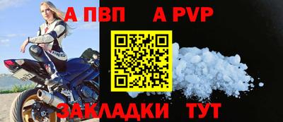 мескалин Жуковский