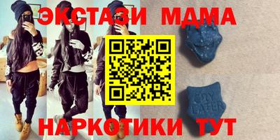 дурь Заволжье