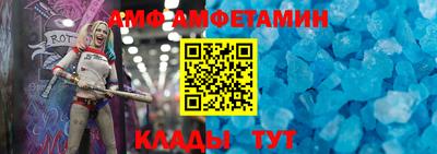 мескалин Жуковский