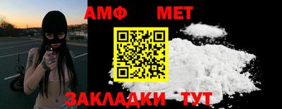 дурь Заволжье