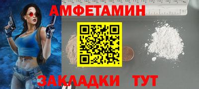 дурь Заволжье