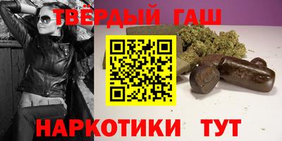 мескалин Жуковский