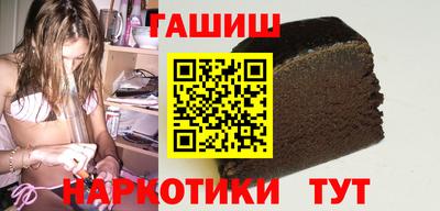 мескалин Жуковский