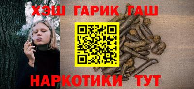 дурь Заволжье
