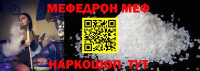 дурь Заволжье