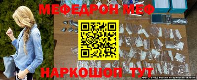 дурь Заволжье