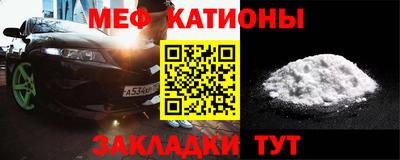 дурь Заволжье