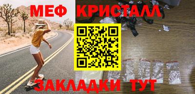 дурь Заволжье