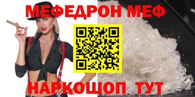дурь Заволжье
